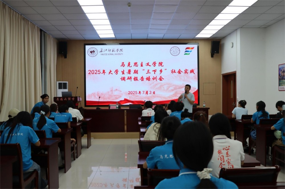 2025硿ͦഺҰ׺ ѧԺ