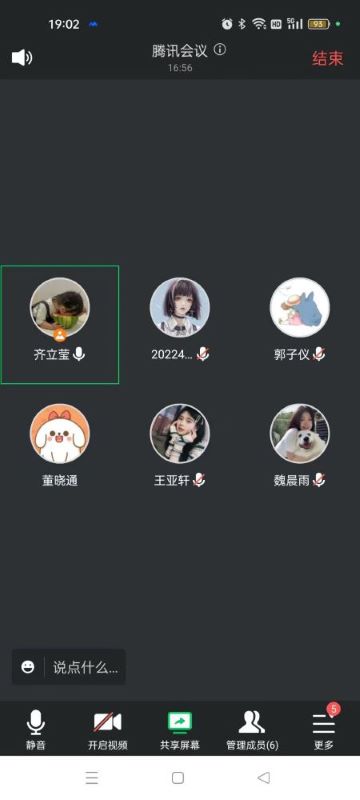 ʵʵ ʹѰš