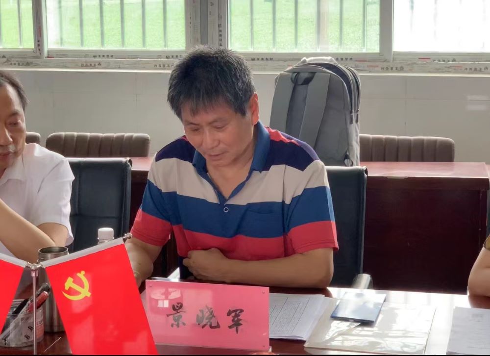 ֣磺ʦѧ뵤ѧϾٰο̸ʵؽʽ