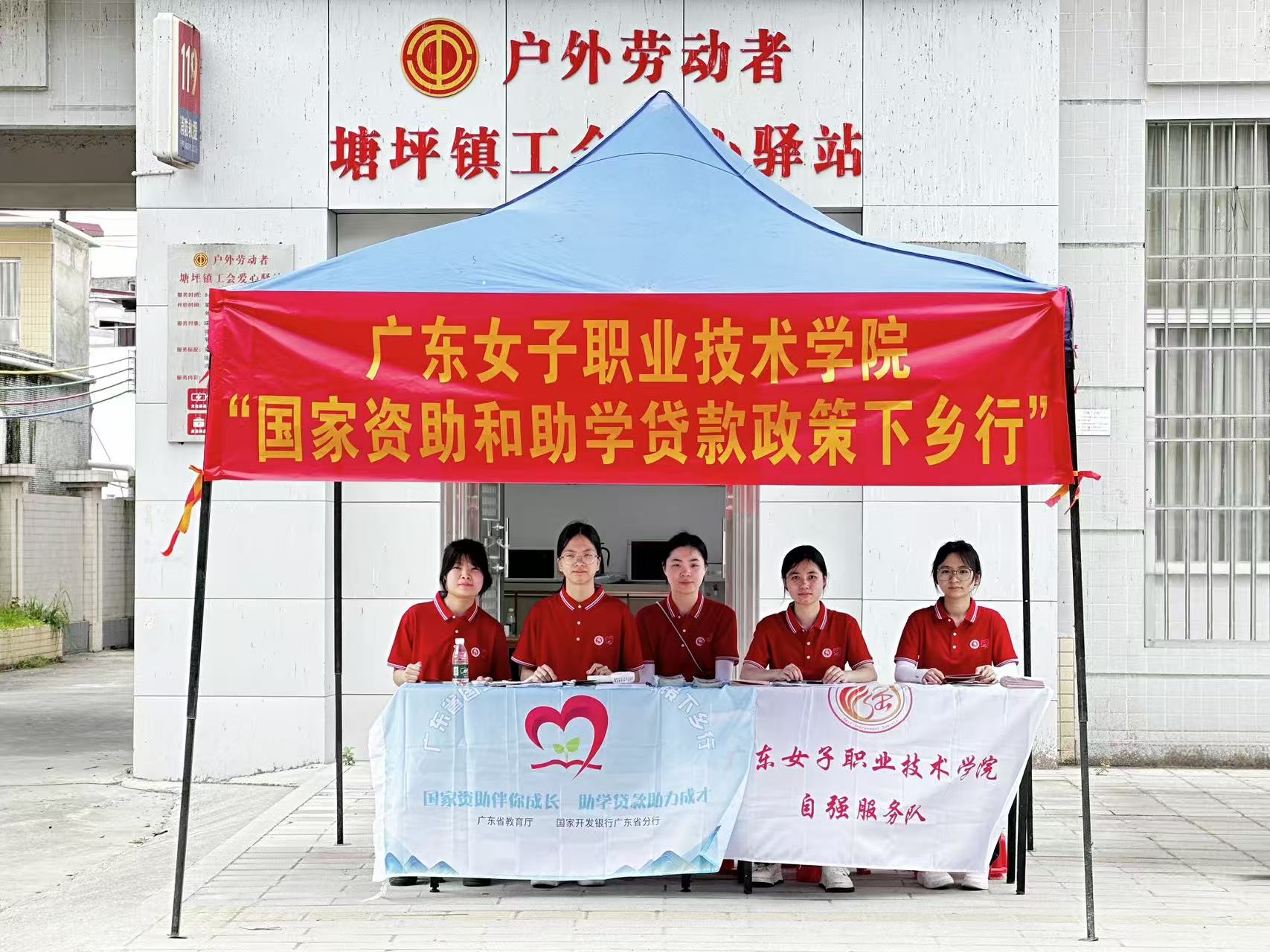 2025ڡ硱ʵ뻧ůģѧƺ  