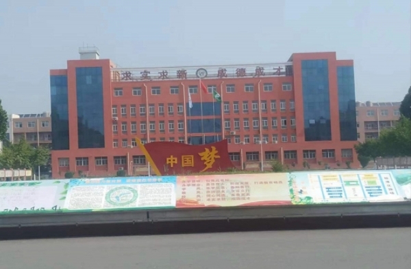 硰֣ΪУװ