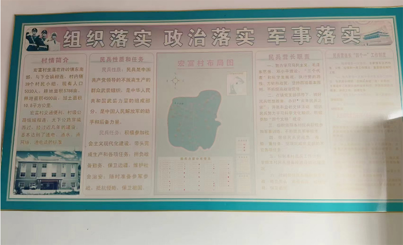 ʦѧ磺֧֮·֮