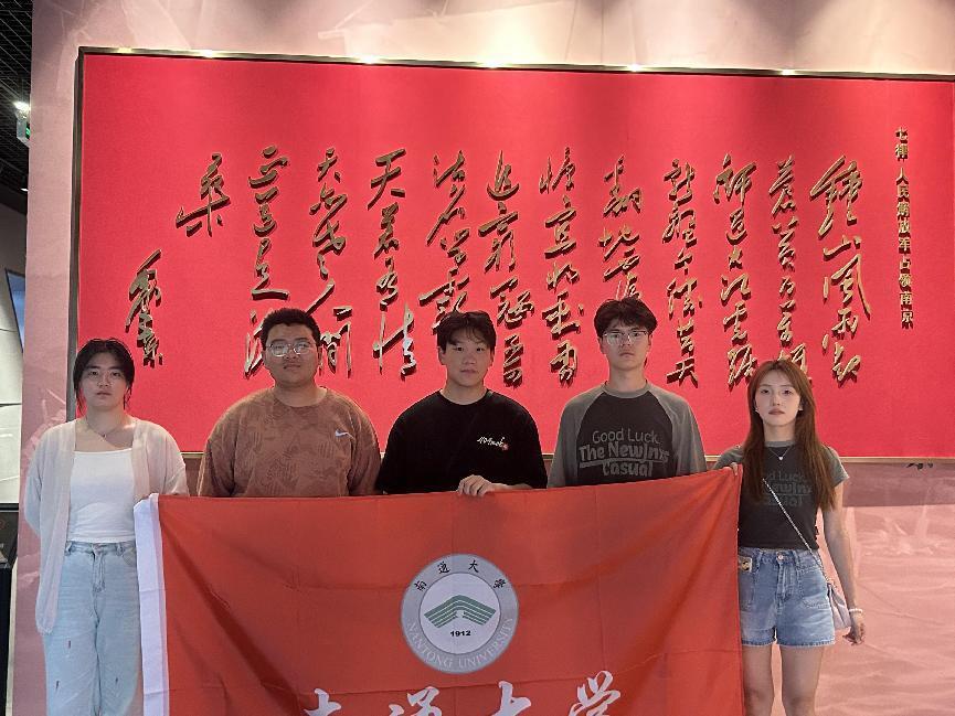 Ҹ費ꡣнഫͨѧѧԺѧӿչɫרʵ