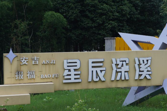 ̶Ϫ룬ഺ ϪʵŵаϪ