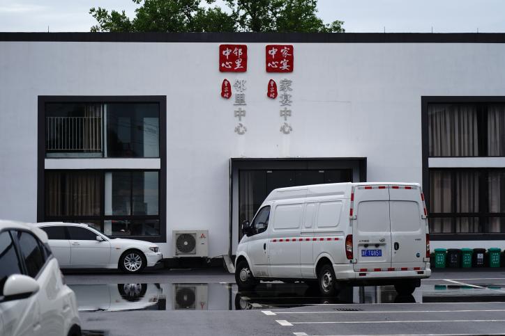 ̽·ũںʾ塪 㡯ϡʵŸвܼҴ忪չʵص