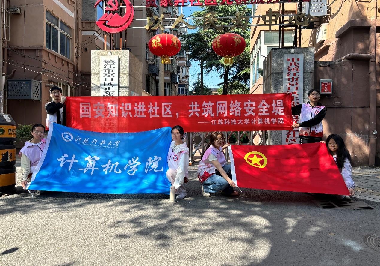 ֪ʶ簲ȫ