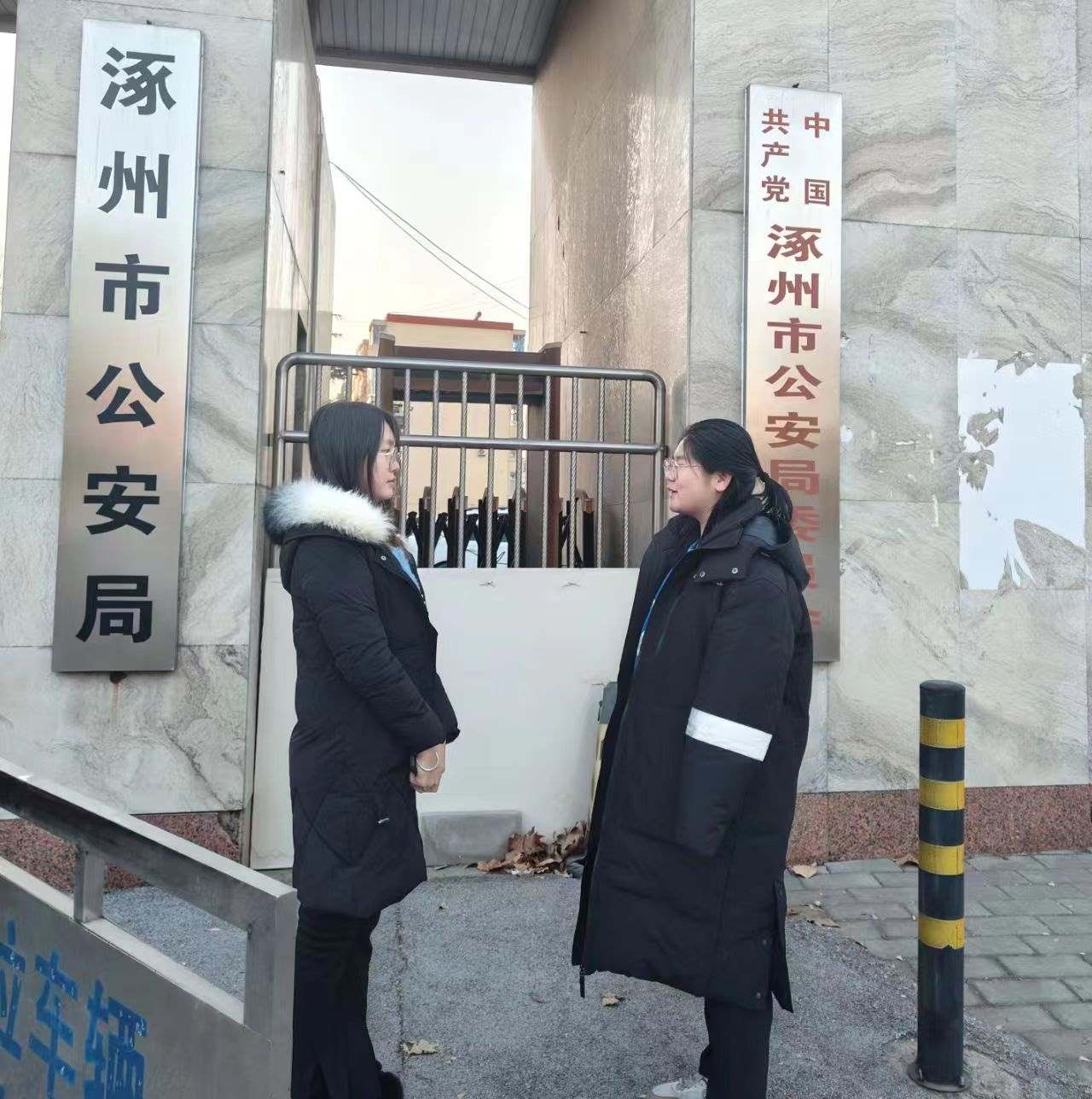 ǿȨ汣̬