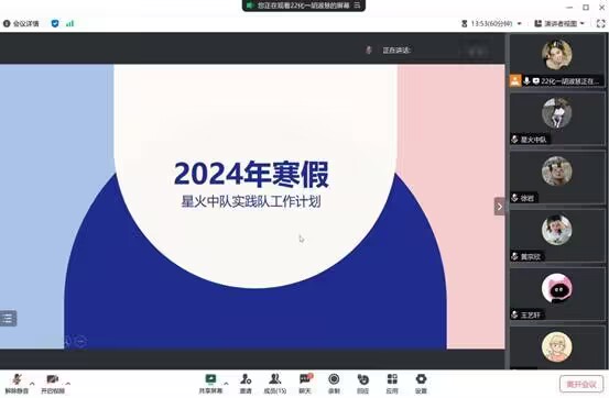 ɨѩ