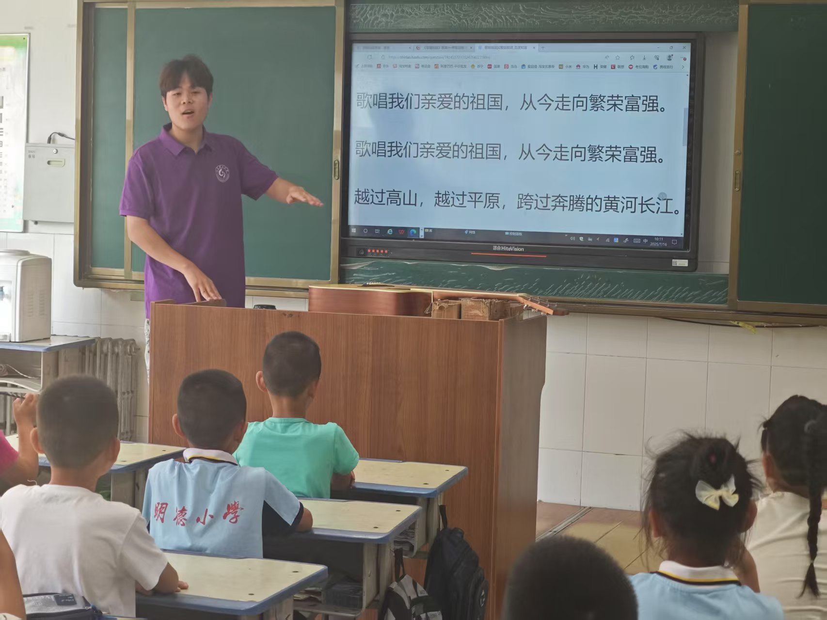顱  ɽѧ֮