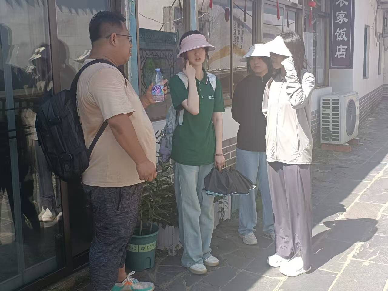 λɽµں֮