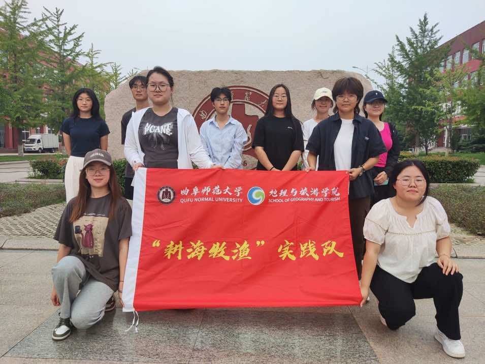 QQ图片20240721165550