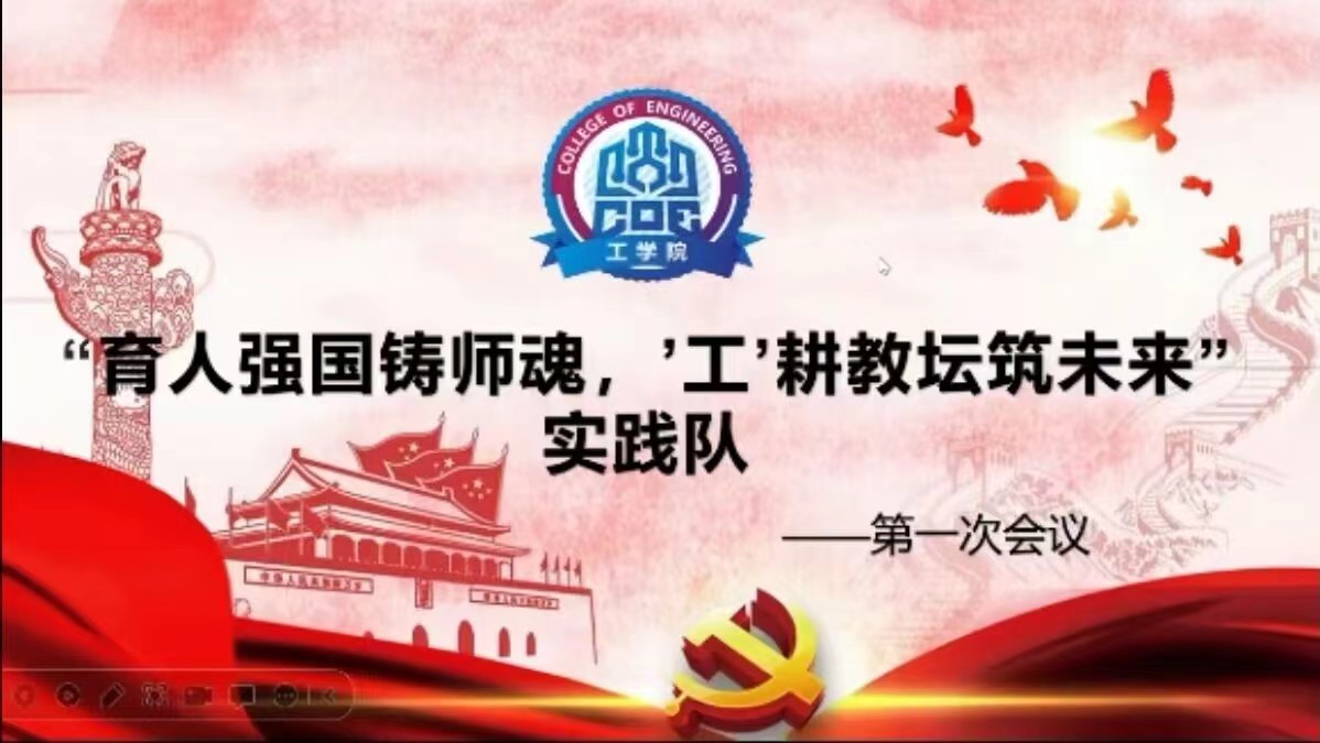 ǿʦ̳꣬δʵٿ