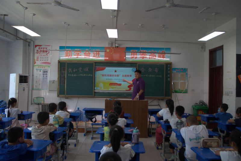 ӳ죬ʹڼ硪ɽѧ֮