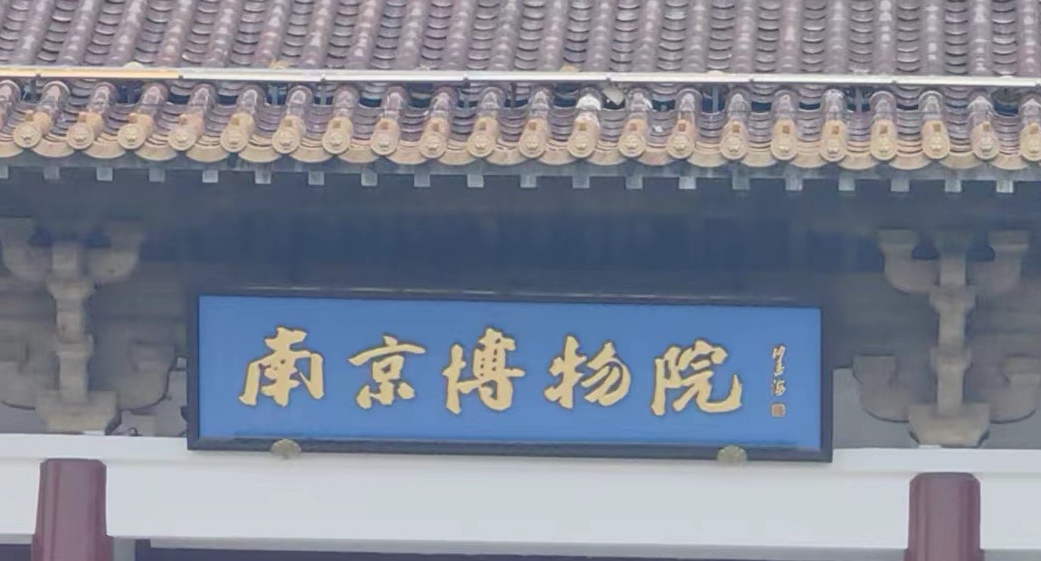 ԰ѧʵǧʱ⣬