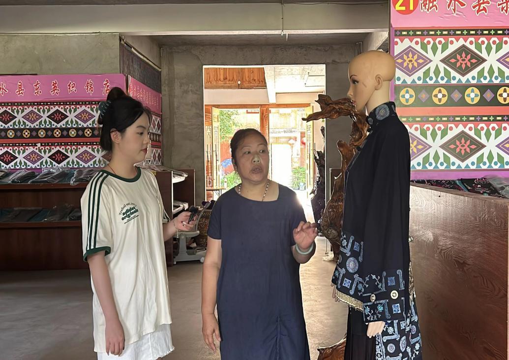 ꣬·ʦѧӰ䡱