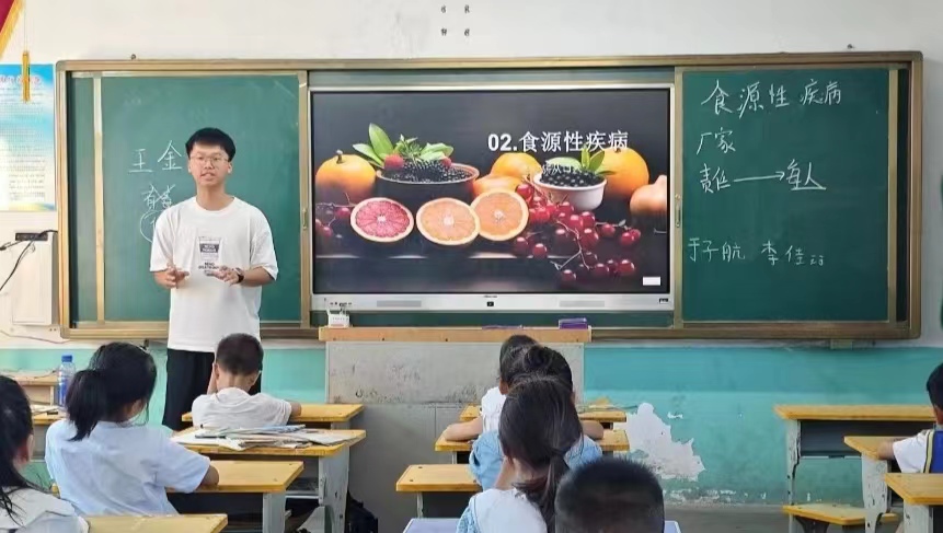 Ӫ֮ש֮