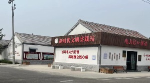 ɽѧ磺УϾˮ Min