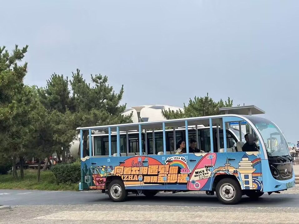 QQ图片20240721171542
