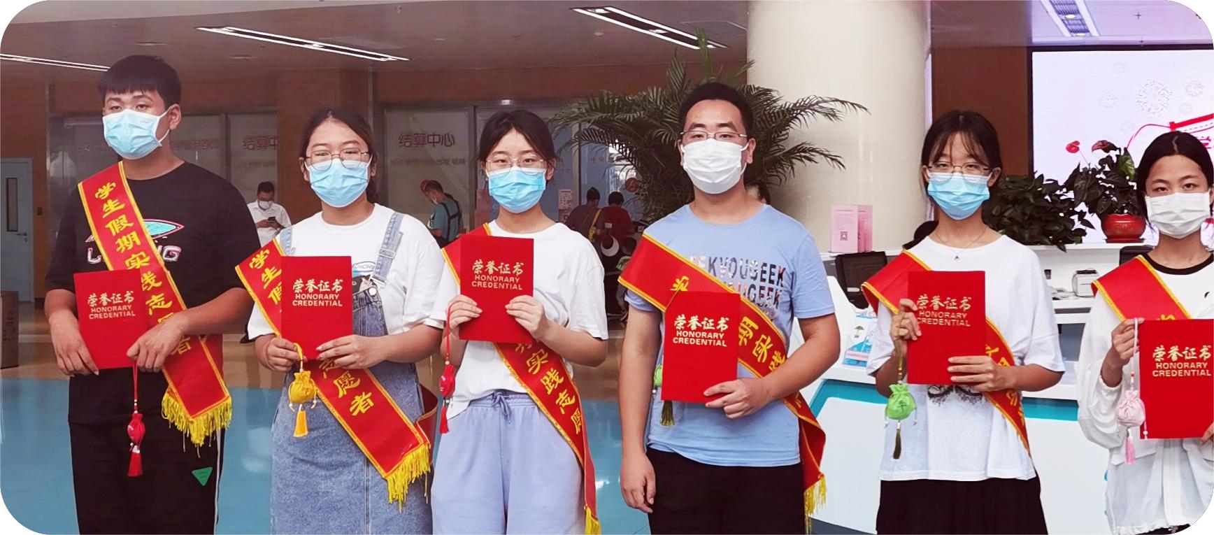 潍坊市妇幼保健院献爱心志愿者活动