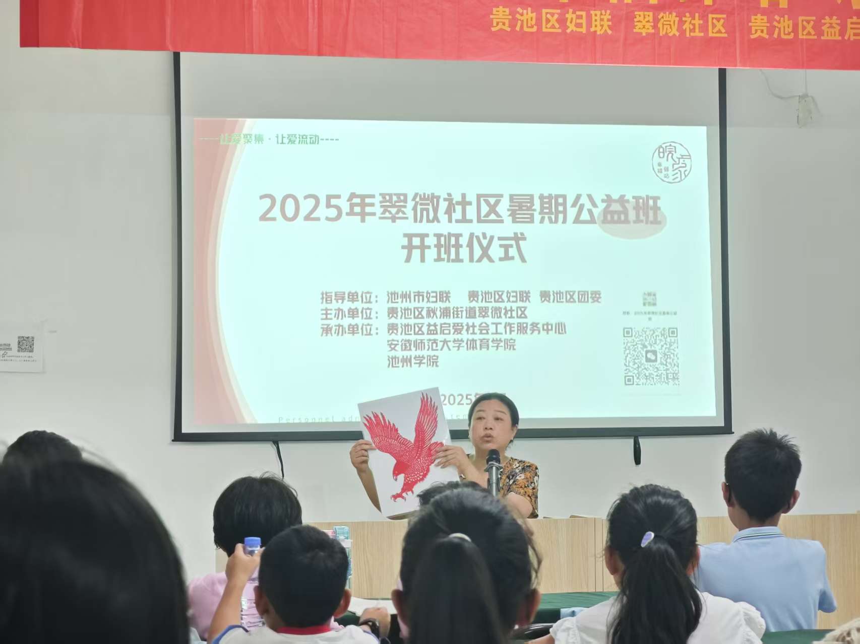 2025ڡ硱ʵഺʵȼ
