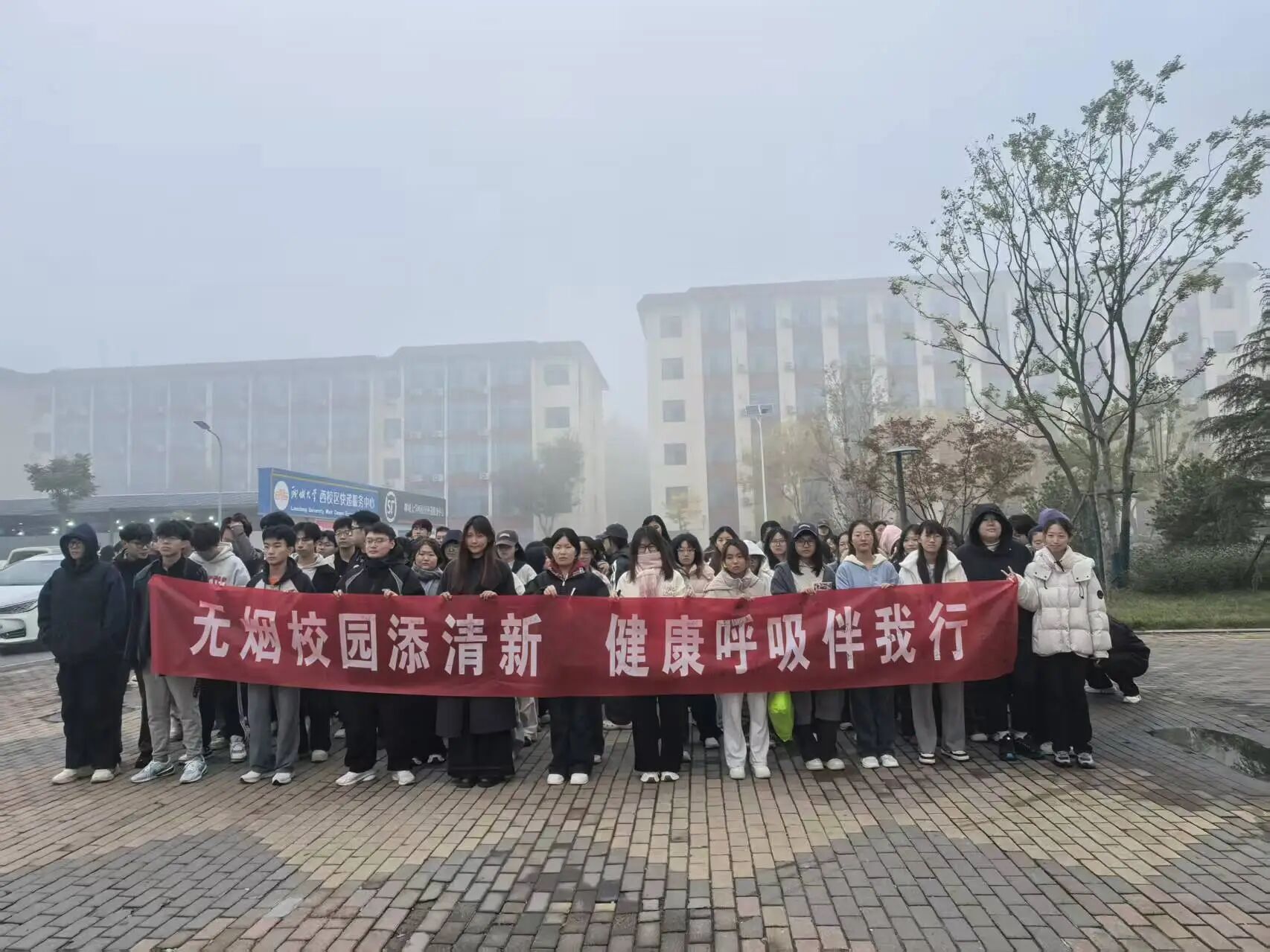 ͬлѧԺչУ԰&#160; С