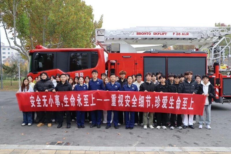 ͬлѧԺٰ조  ΰȫϡ