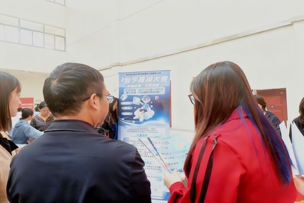 ѧǿ ģչ ϢѧѧԺѧģʽ