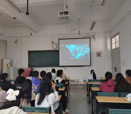 Ϸʴѧѧѧ֧չ ӳȫջ