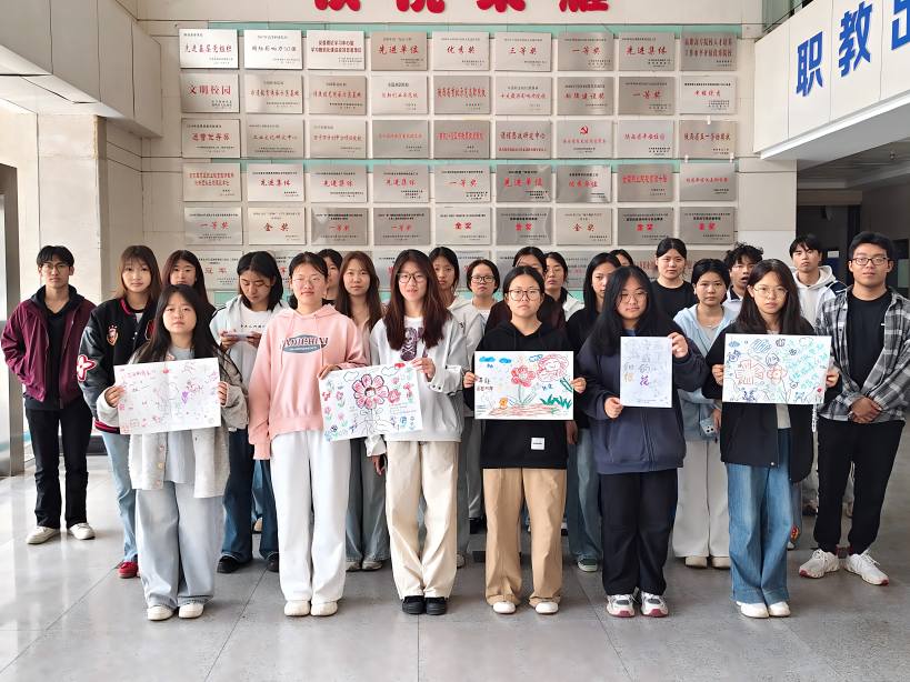 ��������ѧԺ��չ�����ҵġ������롰���������滭�