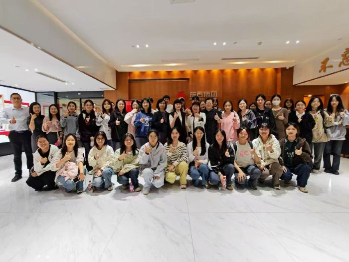 ũִѧ2023רҵټŽпγʵ