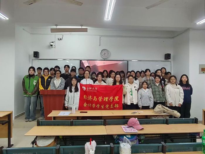 һסϷʴѧѧѧٰ֧ ѧϰֻ̽