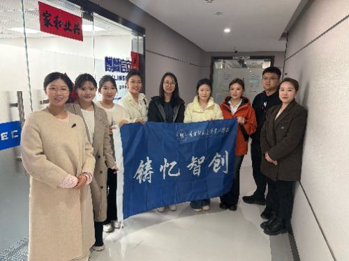 �������Ǵ��������С�����AIΪ��ҵ������������