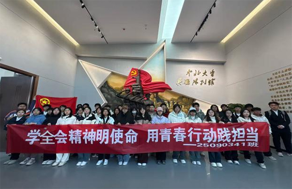 �ഺ���굣ʹ�� ����������³̡���25090341��֧���߽��б���ѧ�������йݼ��ж�ʮ������