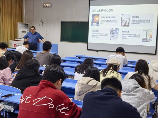 �ƾ֡����¡�����Ϣ��������ѧѧԺ����Ŀ�걨��ʵս���������