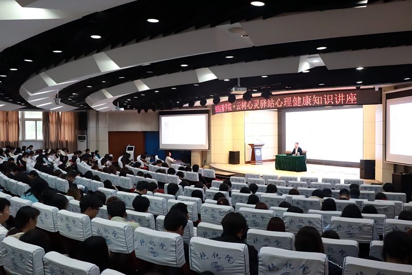 ����Ժ��������ѧԺ��չ������������վ����������֪ʶ����