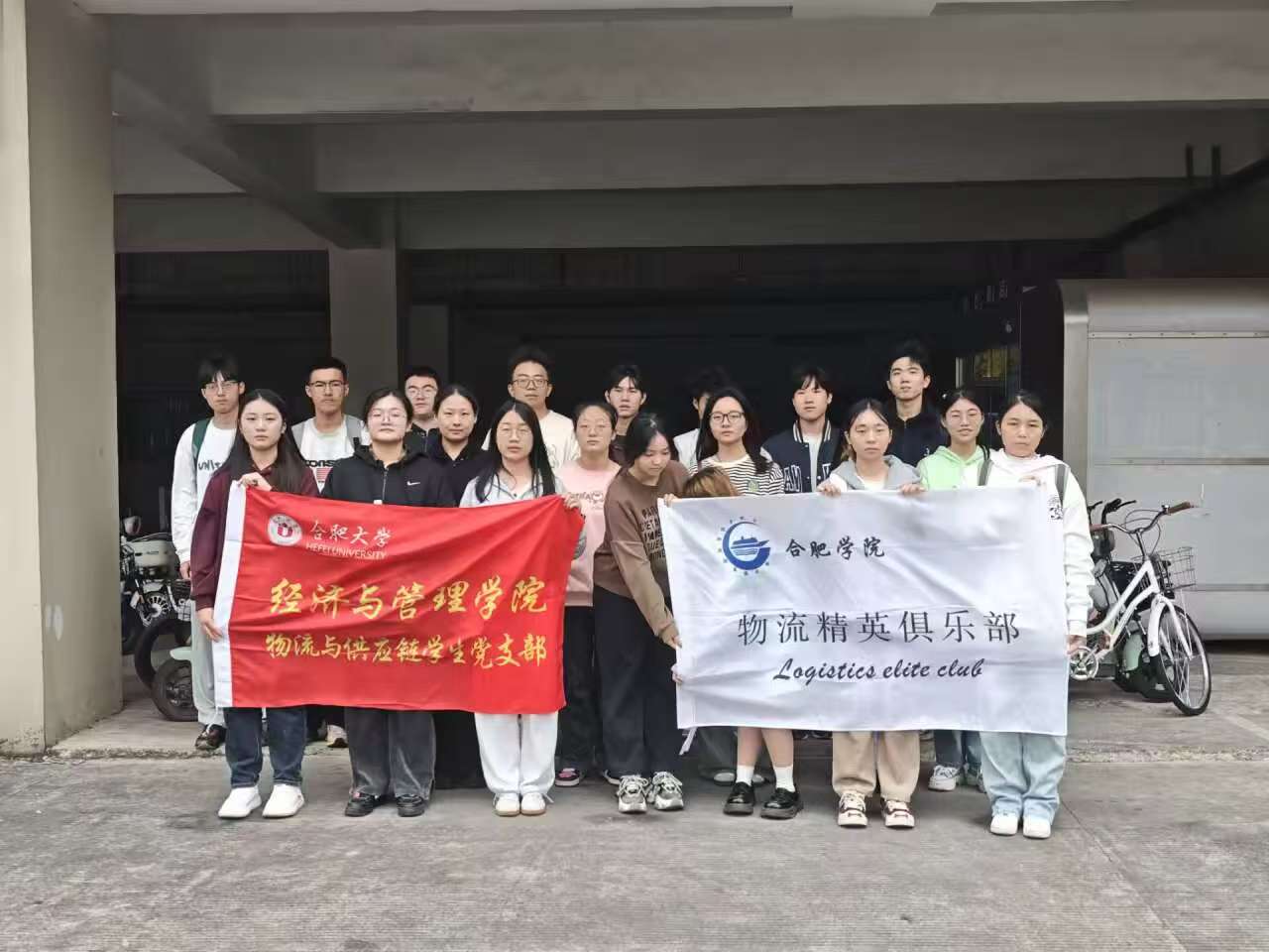 Ϸʴѧ빩Ӧѧ֧ԪʵɳͬƵ