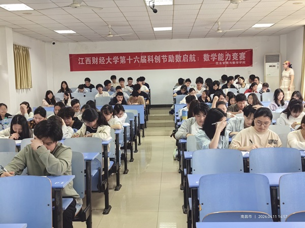 ������������ɣ�������ѧǿ����������Ϣ��������ѧѧԺ��ѧ��������Բ����Ļ