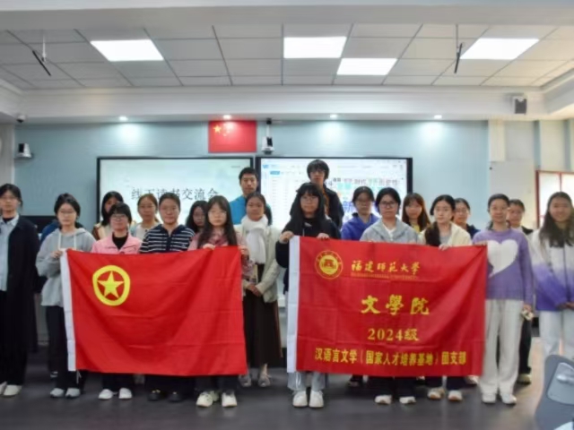 ѧϰ׭̳й ѧԺ24ѧ˲أ֧