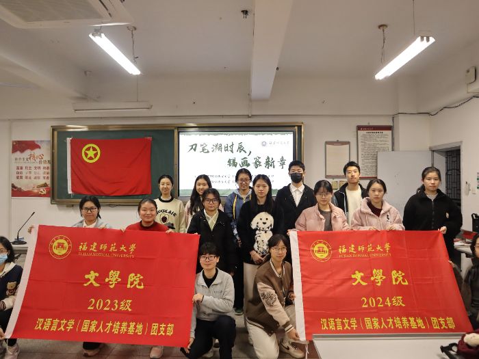 ����ʱ������������ ��������ѧԺ23����������ѧ�������˲��������أ���֧����������