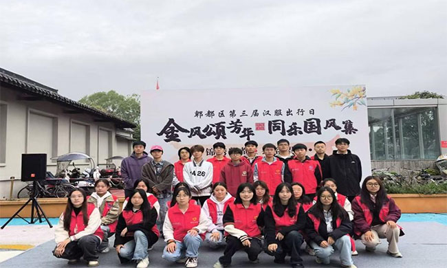 ֮ Ļ֮ϡܶѧԺ߽չĻ־Ը