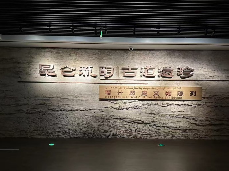 Ͻ磬㣻˿·֮֮