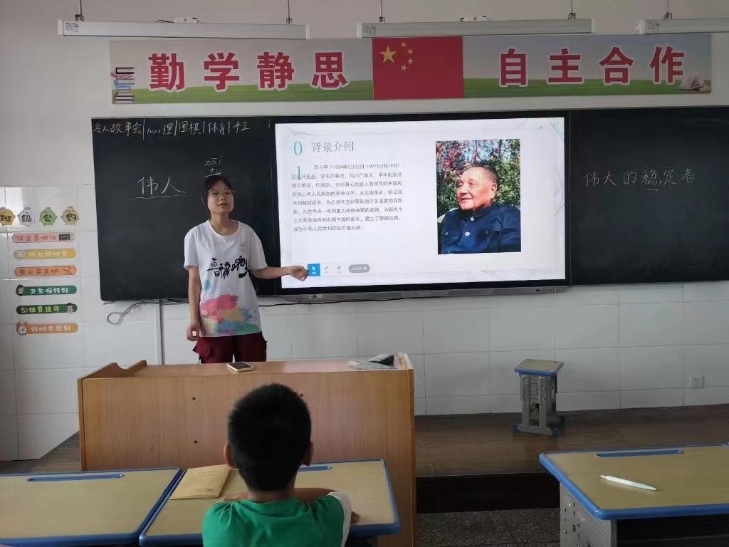 ǻ³ԥδ  ³ԥԼ̶֧ӣϣ֮