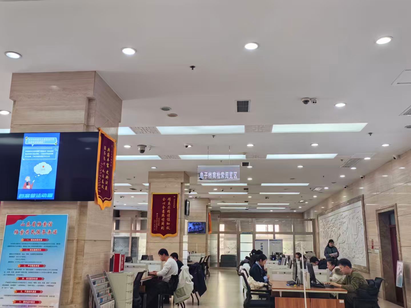 ˫����Դ�����ǣ�ɽ��ʡ�����ݡ���Ӫ�е����ݵ��м�ʵ