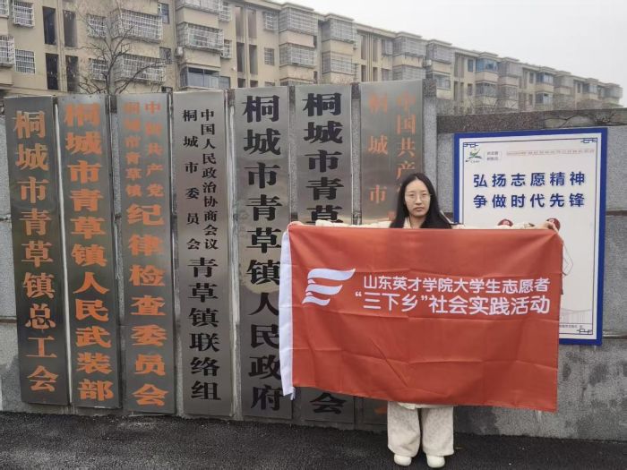 ���Ķ�ʵ���� ������ഺ