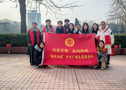 �������㣬ͬ�е��� ����ɽ����ѧ֧���������ݿ�չӢ�������롰���ܡ�־Ը����