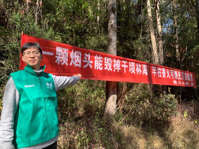 ��ɽ�������ж�Ϊ��