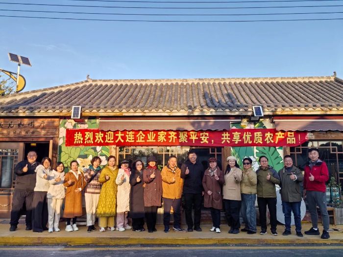 УЭͬˣ̽ɫũƷƽƽٰ