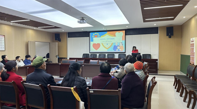 �ذ����˷�թƭ���ྻ����ů���ġ��������ѧ��ѧ����ѧԺ���뿪չѧ�׷�־Ը����