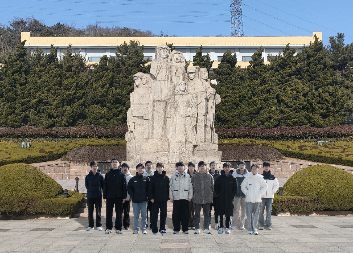 �廳�������� ���к�ɫ���� ʯ��ѧ�Ӹ��ൺ�и�����ʿ����ݿ�չ����ʵ���