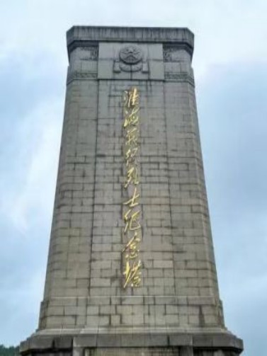 �ػ���ɫ���������и���������ͨ����ѧԺ��������ѧԺ�������ʵ���